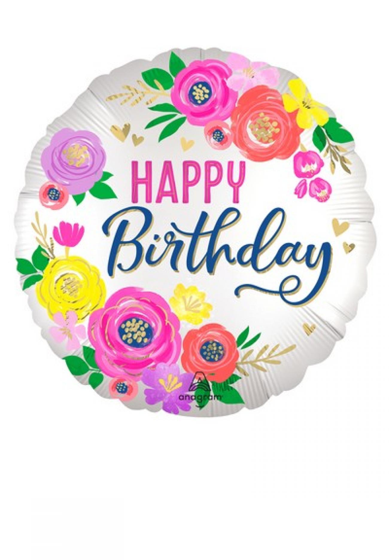 Pallone foil Standard 17" - 42 cm Artful Birthday