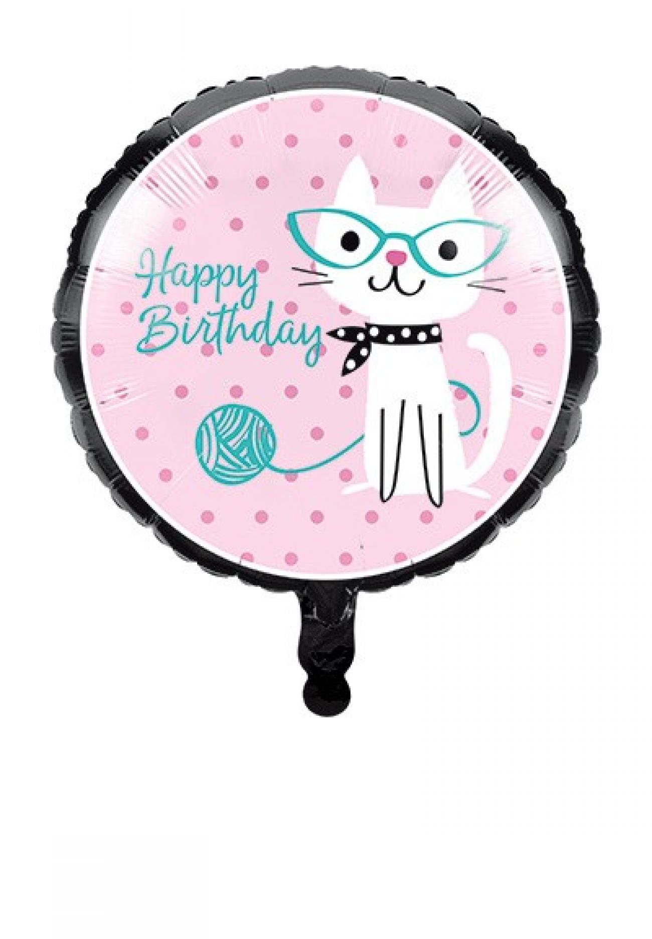 Pallone foil 18" - 45 cm Gatti - PurrFect Party