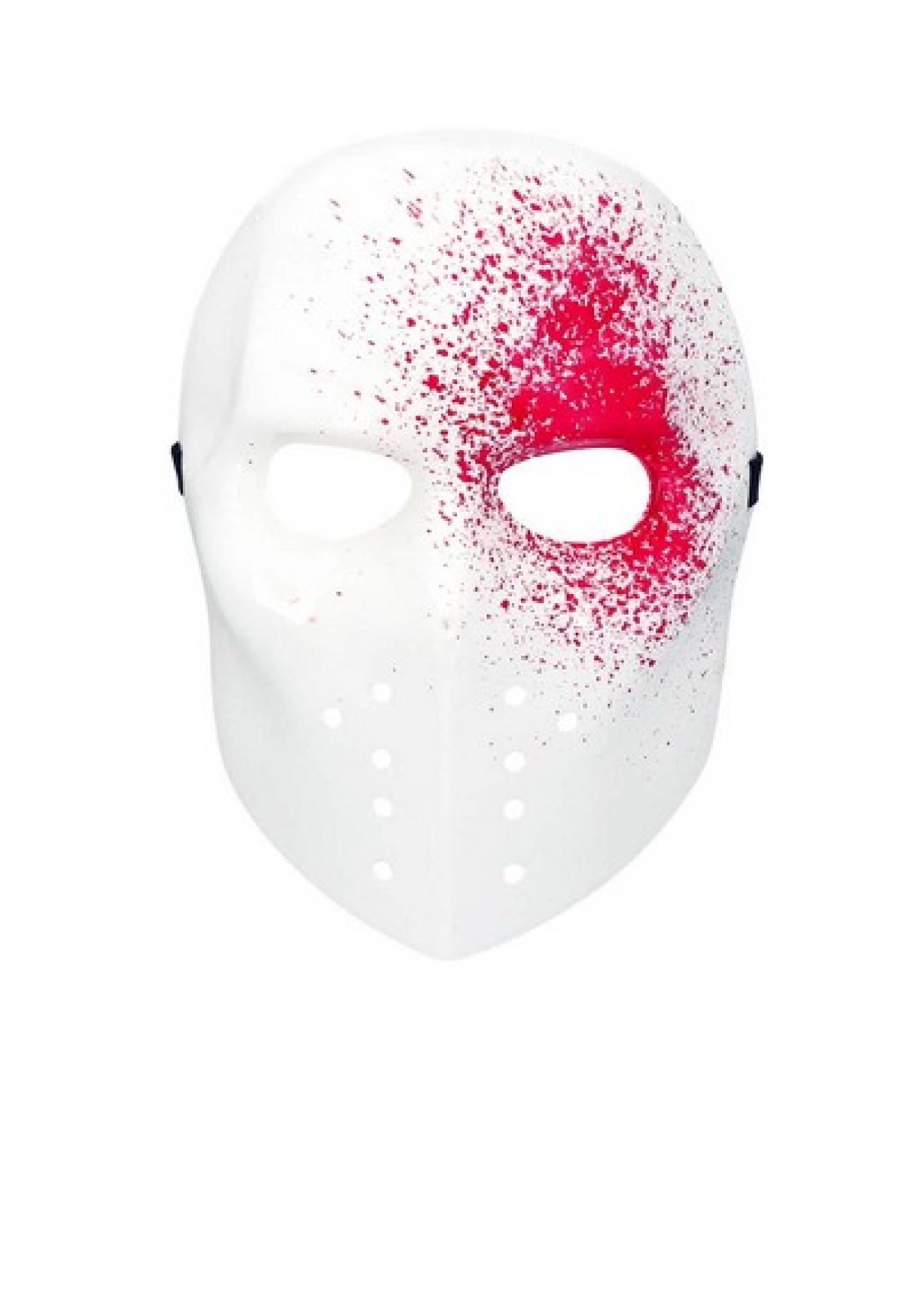 Maschera plastica Bloody Killer