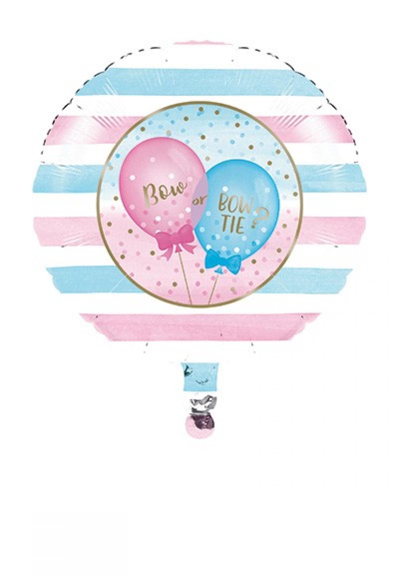 Pallone foil 18" - 45 cm Gender Reveal