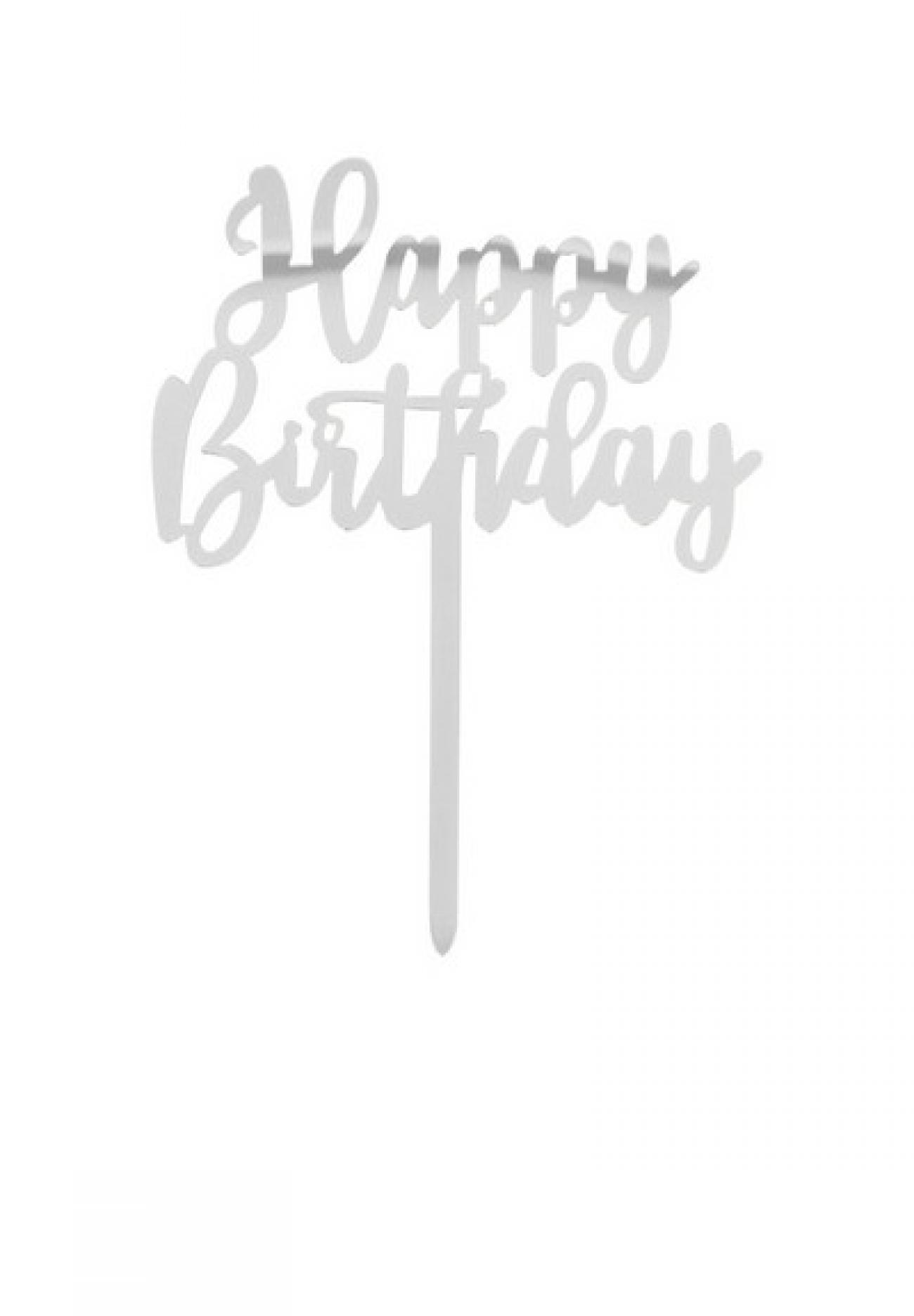 St. Cake topper 'Happy Birthday' silver (15.5 x